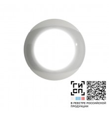 Светильник Раунд LED-9 ECO IP30 5000К  23867  Galad