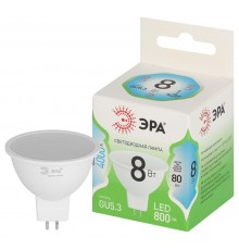 Лампа светодиодная  GREEN LINE LED MR16-8W-840-GU5.3 GL GU5.3 8 Вт софит яркий белый свет  Б0067084  ЭРА
