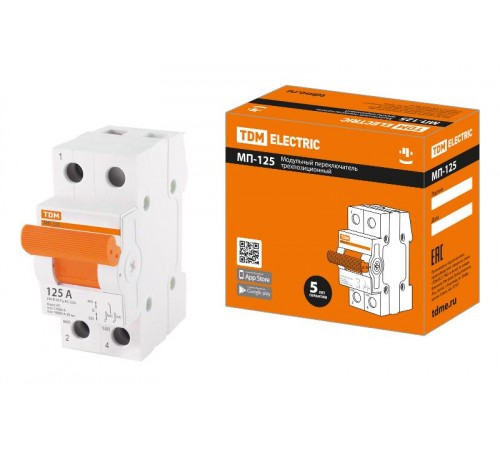 Переключатель модульный трехпозиционный МП-125 1P 125А  SQ0224-0042  TDM
