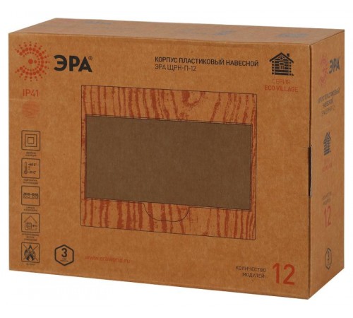 Корпус пластиковый навесной  ECO VILLAGE ЩРН-П-12 IP41 сосна   Б0055547  ЭРА