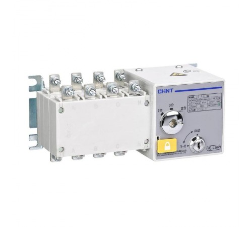 Рубильник реверсивный с электроприводом NH40-200/4SZ, 4P ,200А  420071  CHINT