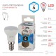 Лампа светодиодная LED 4Вт Е14 4000К СТАНДАРТ smd R39-4w-840-E14  Б0020555  ЭРА