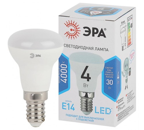 Лампа светодиодная LED 4Вт Е14 4000К СТАНДАРТ smd R39-4w-840-E14  Б0020555  ЭРА