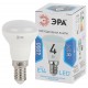Лампа светодиодная LED 4Вт Е14 4000К СТАНДАРТ smd R39-4w-840-E14  Б0020555  ЭРА