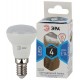 Лампа светодиодная LED 4Вт Е14 4000К СТАНДАРТ smd R39-4w-840-E14  Б0020555  ЭРА