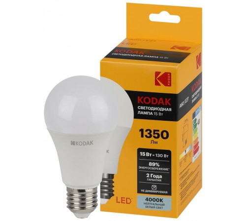 Лампа светодиодная A60-15W-840-E27 15Вт груша нейтральный белый свет  Б0057609  Kodak