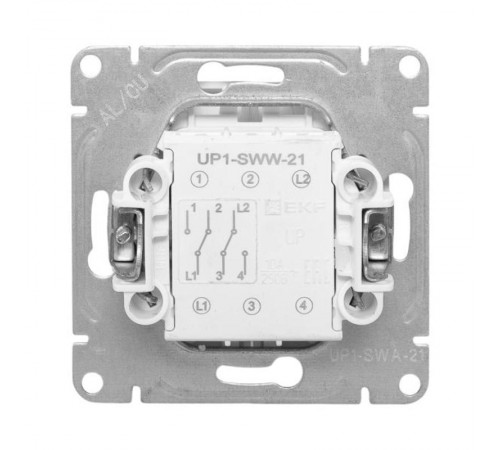 Механизм выключателя, двухклавишный, проходной, алюминий Эпика EKF  UP1-SWA-21  EKF