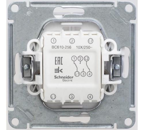 W59 Матовый хром Переключатель 2-клавишный 10АХ  VS610-256-5-86  SE