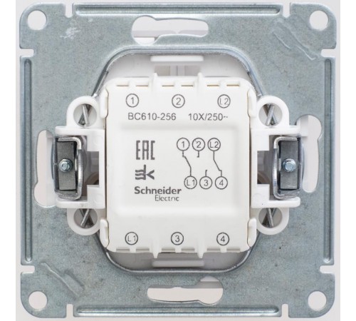 W59 Матовый хром Переключатель 2-клавишный 10АХ  VS610-256-5-86  SE