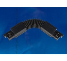 Соединитель для шинопровода осветительного гибкий трехфазный, черный. UBX-A24 BLACK 1 POLYBAG  09772  Uniel