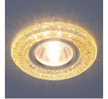 Светильник точечный встраиваемый 2160 MR16 GС тонированный  a033832  Elektrostandard