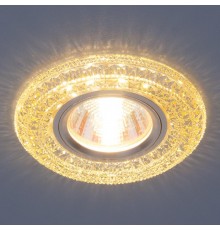 Светильник точечный встраиваемый 2160 MR16 GС тонированный  a033832  Elektrostandard