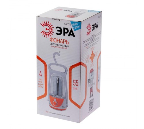 Фонарь кемпинговый 55хLED аккумулятор 4V4Ah 220В KA55S  Б0025621  ЭРА