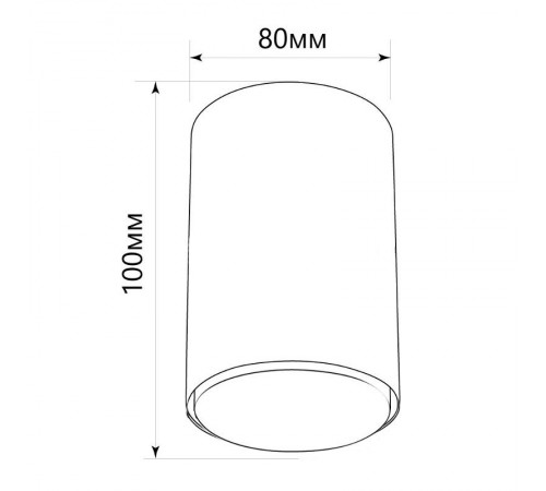 Светильник потолочный под лампу макс 12W, 230V, GX53 и подсветка 4000K, черный HL349  41460  FERON