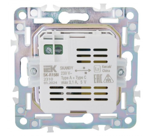 SKANDY Розетка USB A+A 3,1А SK-R15Bl черный  SK-U21-D31-K02  IEK