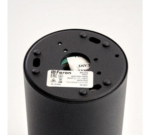 Светильник спот накладной под лампу ML174 MR16 35W, 220V, GU10, черный  32631  FERON