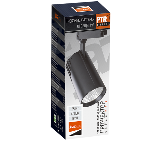 Светильник светодиодный трековый однофазный PTR 1725 25w 4000K 24° BL (чёрный) IP40  .5026124  Jazzway