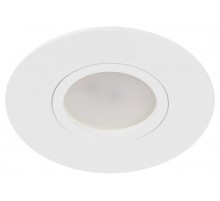 Светильник встраиваемый  алюминиевый  KL83 WH SET 5 MR16/GU5.3 белый набор 5шт  Б0070931  ЭРА