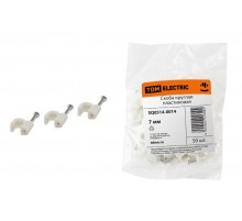Скоба 7мм круглая пластиковая (50шт)   SQ0514-0014  TDM