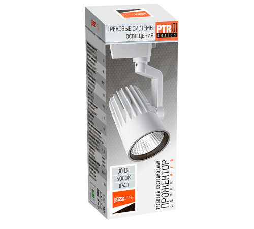 Светильник светодиодный трековый однофазный PTR 0130-2 30w 4000K 24° WH (белый) IP40  .5022737  Jazzway