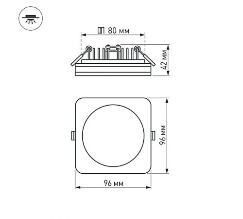 Светодиодная панель LTD-96x96SOL-BK-10W Warm White  022556  Arlight