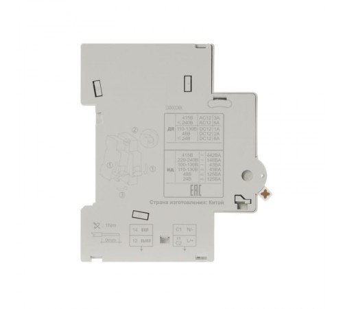 Расцепитель независимый НД105 12/24В АС/DC для ВА-105  13300DEK  DEKraft