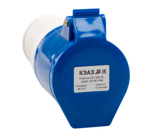 Розетка 213-16А-6h-220AC-2P+PE-IP44  222744  КЭАЗ