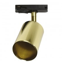 Светильник светодиодный трековый PTR 26 GU10 GL (золото, компактный адаптер) 230V IP20  .5038059A  Jazzway