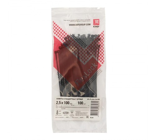 Хомут P6.6 стандартный (ч), 2.5x100 (100шт) FlexLock PROxima  plc-fl-ctsb-2.5x100  EKF