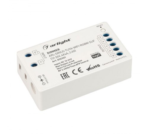 Диммер ARL-SIRIUS-TUYA-WIFI-RGBW-SUF (12-24V, 4x4A, 2.4G) (Arlight, IP20 Пластик, 3 года)  036361  Arlight