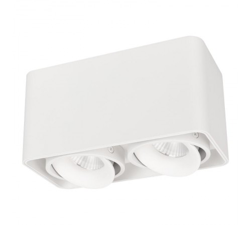 Светильник SP-CUBUS-S195x100-2x8W Warm3000 (WH, 45 deg, 230V) (Arlight, IP20 Металл, 3 года)  036058  Arlight