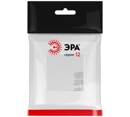 Рамка для розеток и выключателей  Серия 12 12-5201-01 на 1 пост, Классик, белый  Б0067758  ЭРА