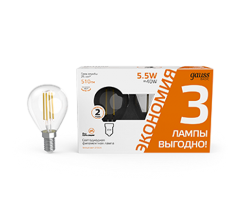 Лампа светодиодная   Basic Filament Шар 5,5W 510lm 2700К Е14 LED (3 лампы в упаковке) 1/20  1051116T  Gauss