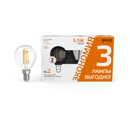 Лампа светодиодная   Basic Filament Шар 5,5W 510lm 2700К Е14 LED (3 лампы в упаковке) 1/20  1051116T  Gauss