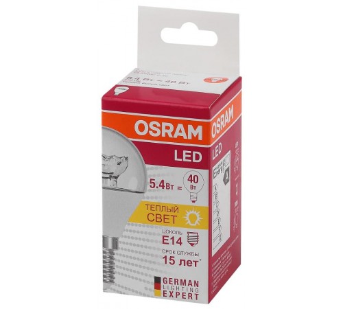 Лампа светодиодная LED STAR Classic P 5, прозрачная колба, Е14 LS CLP40 5, 4W/830 230V CL E1410X1RU  4052899971622  Osram