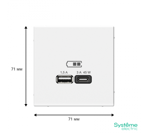 ArtGallery Лотос Розетка USB A + тип-C 45Вт высокоскор.заряд. QC, PD, механизм  GAL001329  SE