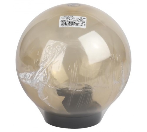 Светильник садово-парковый НТУ 01-60-203 без опоры, шар золотистый D=200 mm  Б0048056  ЭРА