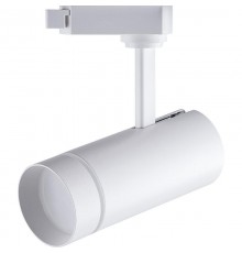 Светильник светодиодный трековый AL106 20W 4000K 80 градусов белый  32446  Feron