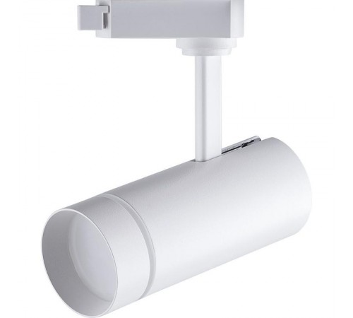 Светильник светодиодный трековый AL106 20W 4000K 80 градусов белый  32446  Feron