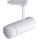 Светильник светодиодный трековый AL106 20W 4000K 80 градусов белый  32446  Feron