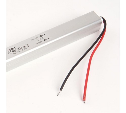 Трансформатор электронный для светодиодной ленты 36W 24V (драйвер), LB001  48012  FERON