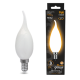 Лампа светодиодная Filament Свеча на ветру 9W 590lm 3000К Е14 milky LED 1/10/50  104201109  Gauss