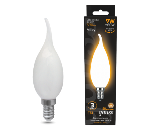 Лампа светодиодная Filament Свеча на ветру 9W 590lm 3000К Е14 milky LED 1/10/50  104201109  Gauss