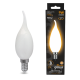 Лампа светодиодная Filament Свеча на ветру 9W 590lm 3000К Е14 milky LED 1/10/50  104201109  Gauss