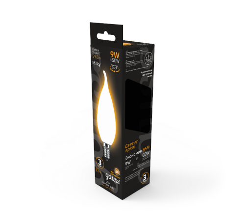 Лампа светодиодная Filament Свеча на ветру 9W 590lm 3000К Е14 milky LED 1/10/50  104201109  Gauss