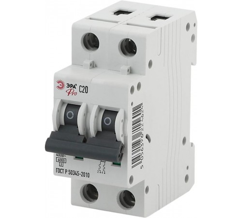 Выключатель автоматический двухполюсный NO-902-245 ВА47-63 2Р 20А 6 кА кривая С (6/90/1890) Pro  Б0048835  ЭРА