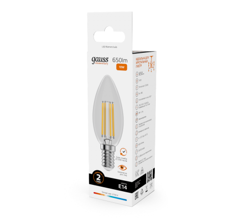 Лампа светодиодная   Filament Elementary Свеча 10W 650lm 2700К Е14 LED 1/10/100  32110  Gauss