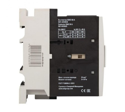 Контактор КМЭ 50А 400В АС EKF AVERES  ctr-s-50-00-400-av  EKF