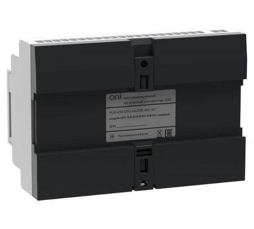 ПЛК 430 Модуль ЦПУ 8 DI 6 UI 10 RO 24В DC с экраном  PLR-430-CPU-14U10R-1DC-00  ONI