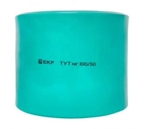 Термоусаживаемая трубка ТУТ нг 100/50 зелёная рулон PROxima  tut-100-j  EKF